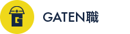 ガテン系求人ポータルサイト【ガテン職】掲載中！